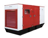 Азимут АД-200С-Т400-1РКМ6 в кожухе