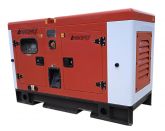 Азимут АД-24С-Т400-2РКМ5 в кожухе с АВР