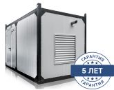 Дизельный генератор CTG 13M-M в контейнере