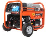 Газовый генератор Mitsui Power ZM 9500 GE с АВР