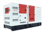 Азимут АД-300С-Т400-2РКМ50 в кожухе с АВР