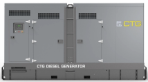 Дизельный генератор CTG 2250С в кожухе с АВР