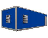 Дизельный генератор General Power GP33DZ в контейнере